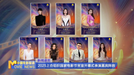 夜夜骑加勒比